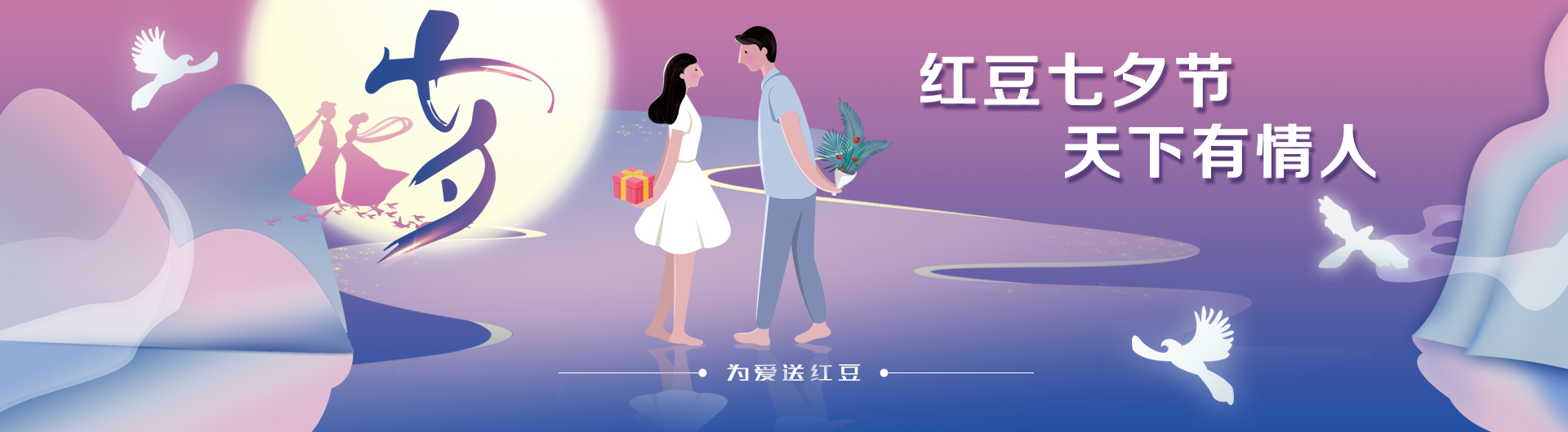 W66利来国际文化
