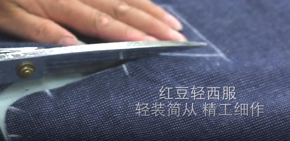 W66利来国际轻西服