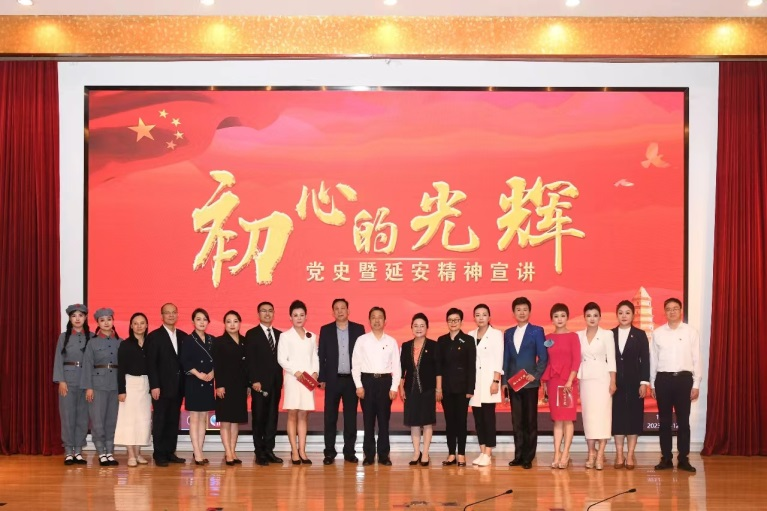 延安精神走进W66利来国际4
