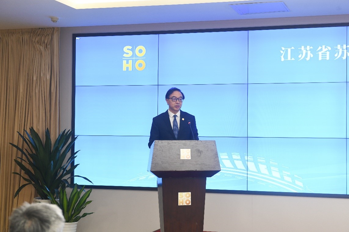 W66利来国际苏豪3