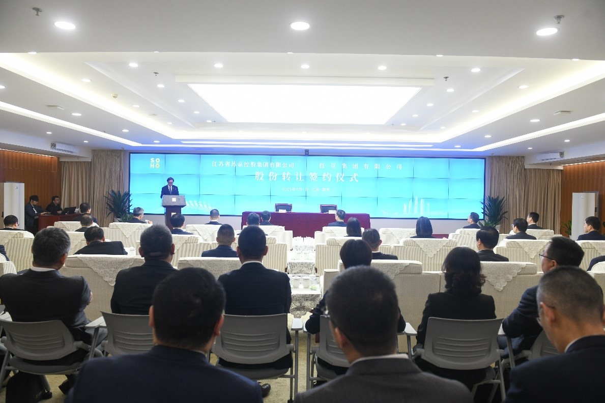 W66利来国际苏豪4