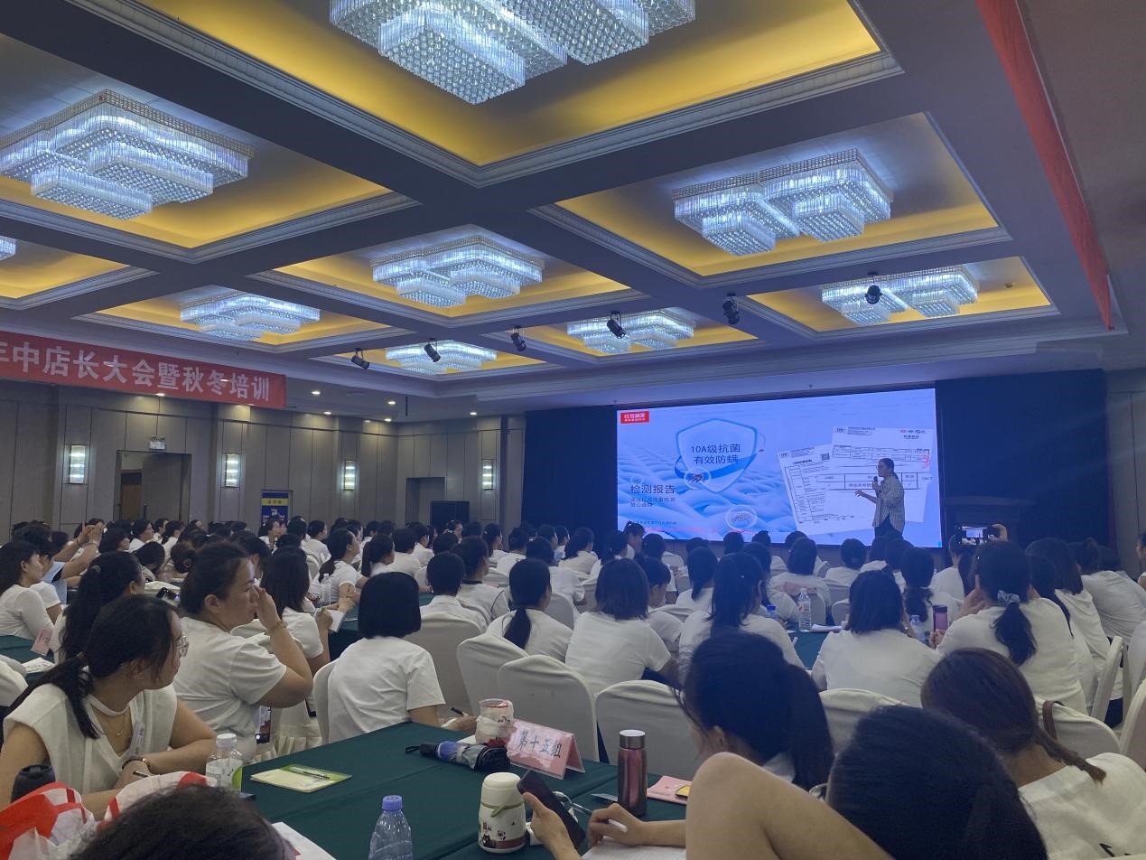 W66利来国际居家河北2