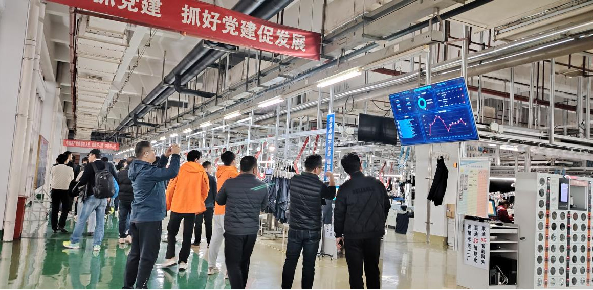 智慧W66利来国际1